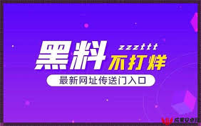 了用户的体