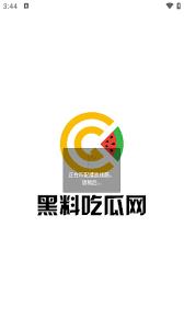 件有着天然