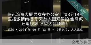 据自己的需